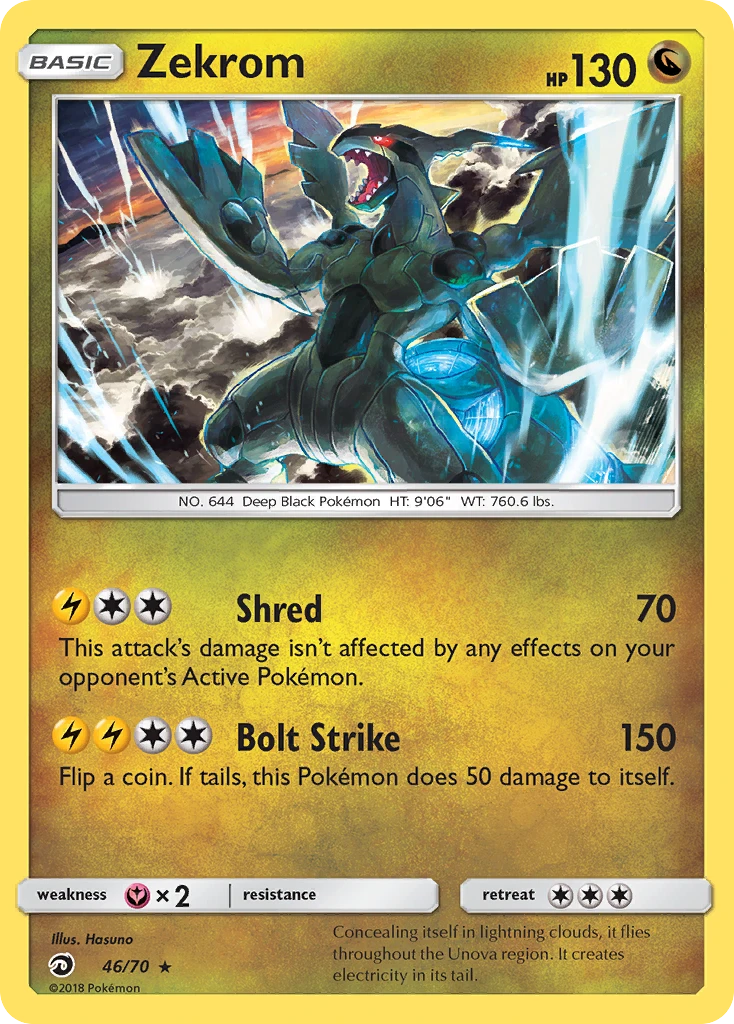 Zekrom – Dragon Majesty 46