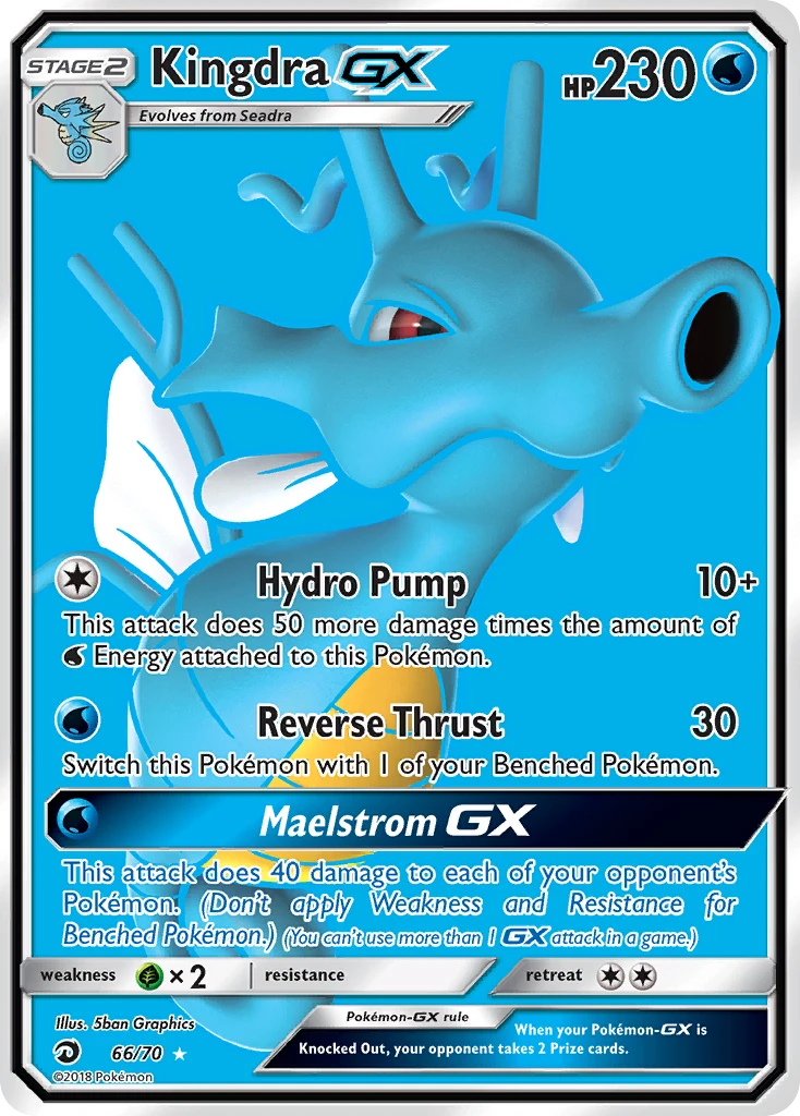 Kingdra GX – Dragon Majesty 66