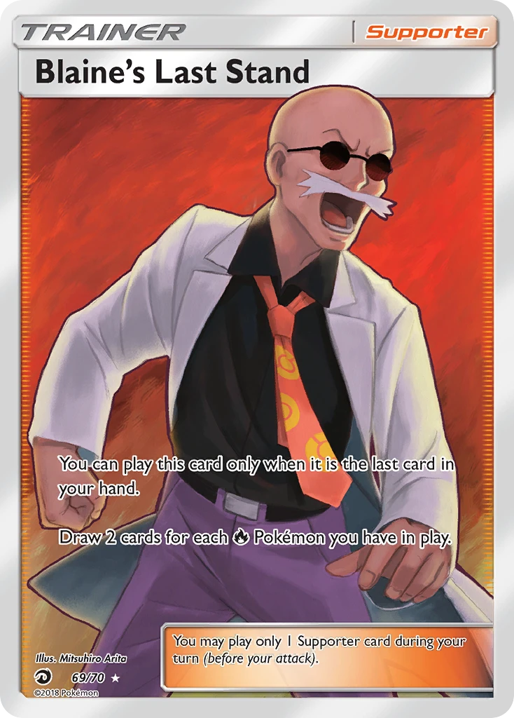 Blaine’s Last Stand – Dragon Majesty 69