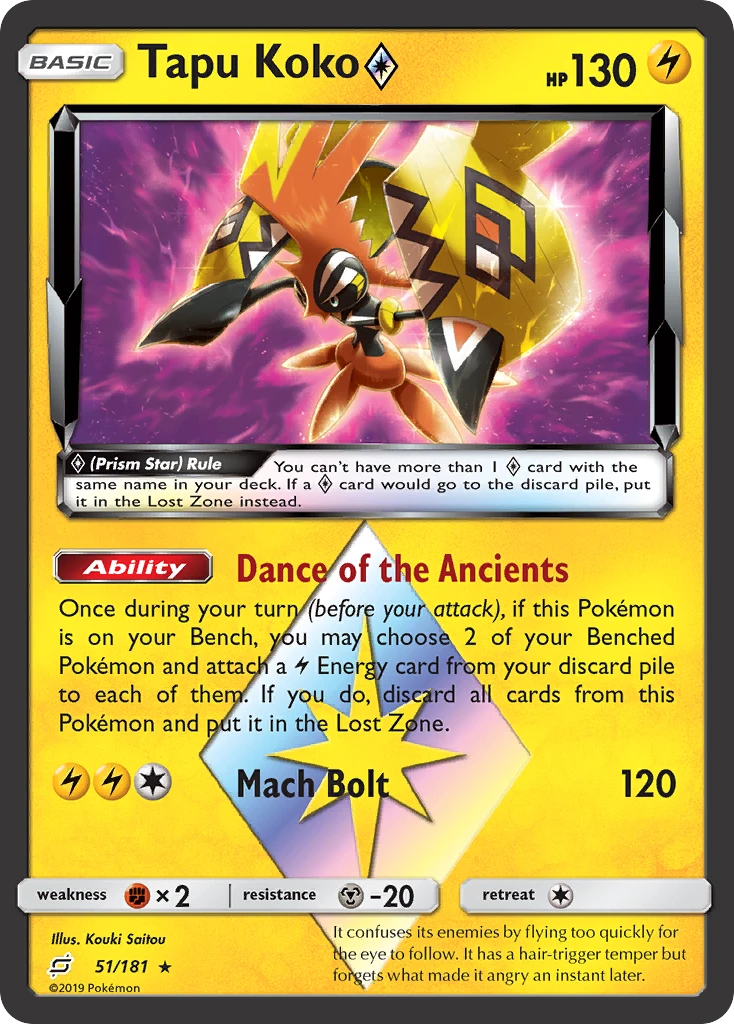 Tapu Koko ◇ – Team Up 51
