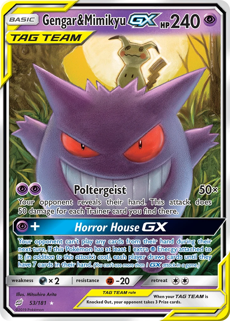 Gengar & Mimikyu-GX – Team Up 53