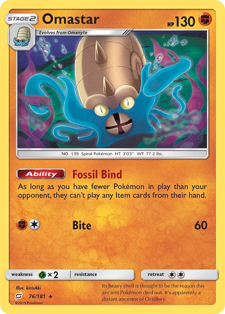 Omastar – Team Up 76