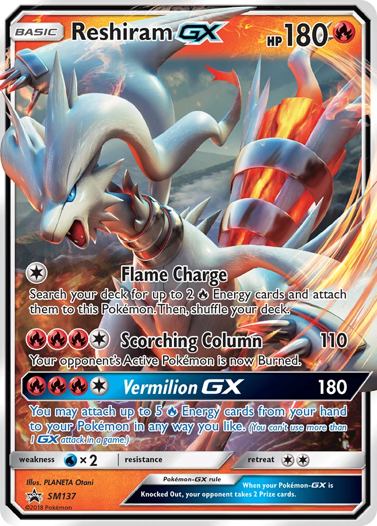 Reshiram-GX – SM Black Star Promos SM137