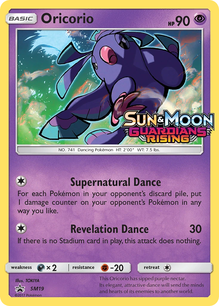 Oricorio – SM Black Star Promos SM19