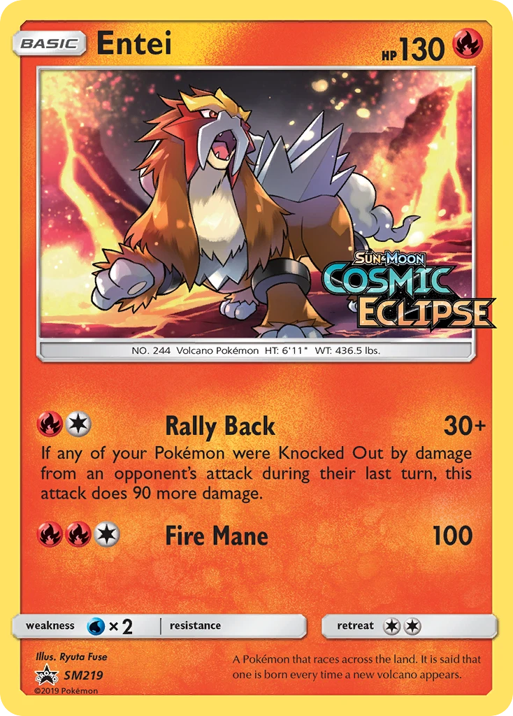 Entei – SL Promo SM219