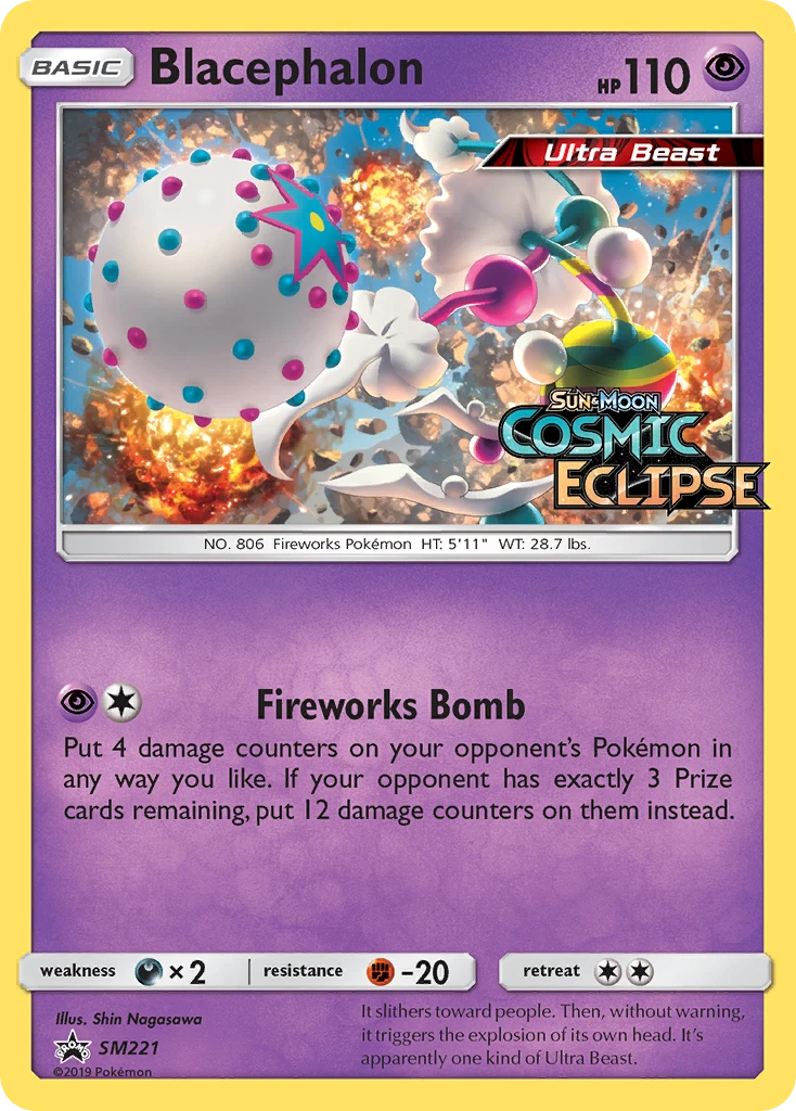 Blacephalon – SL Cartas de promoción SM221