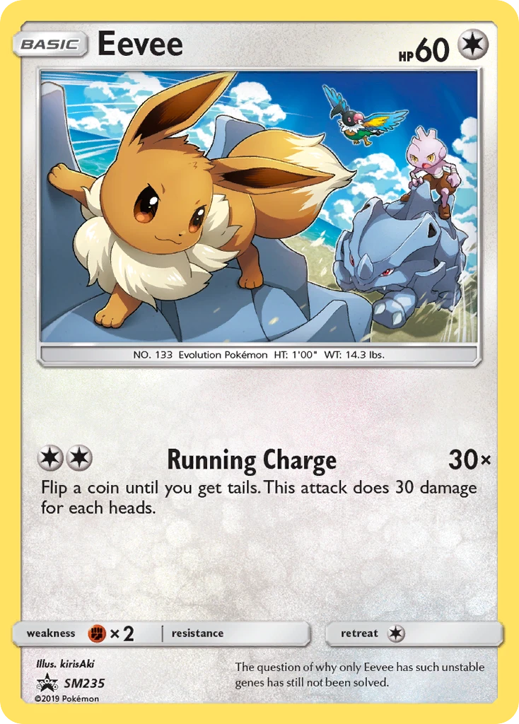 Evoli – SM Promokarten SM235