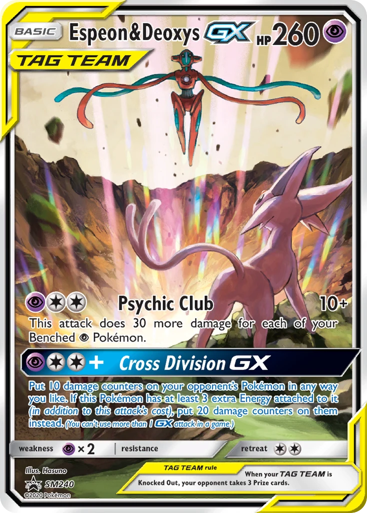 Espeon & Deoxys-GX – SM Black Star Promos SM240