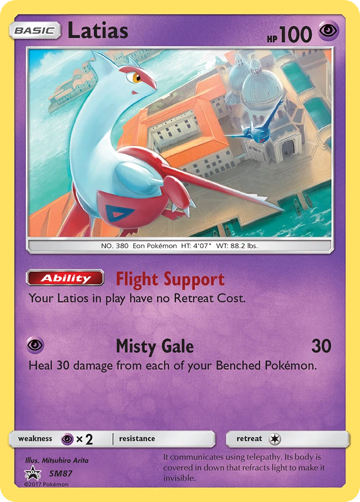 Latias – SM Black Star Promos SM87