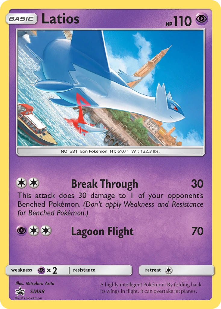 Latios – SM Black Star Promos SM88
