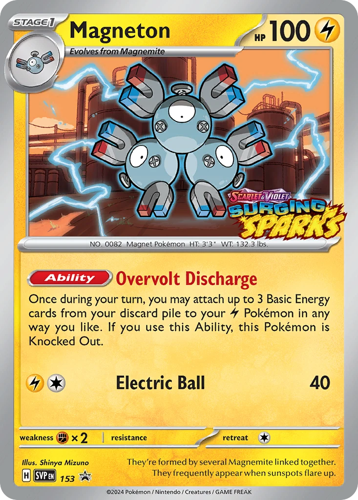 Magneton – SVP Black Star Promos 153