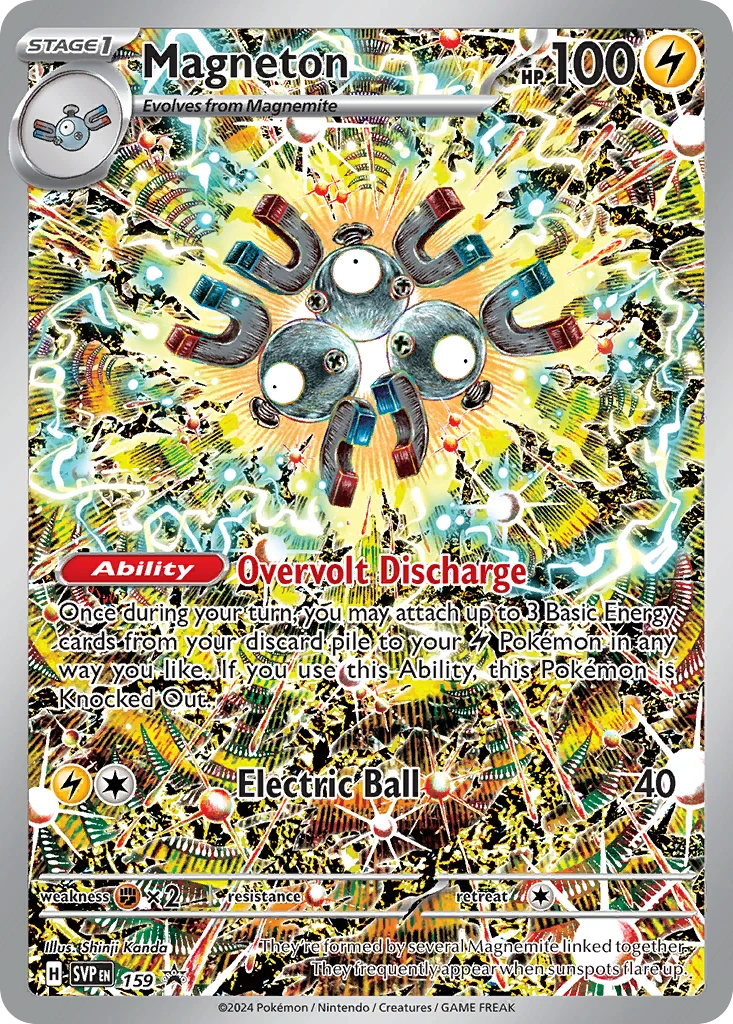 Magneton – SVP Black Star Promos 159