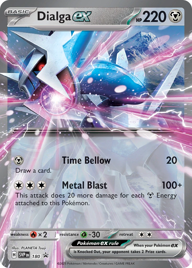 Dialga ex – SVP Black Star Promos 180