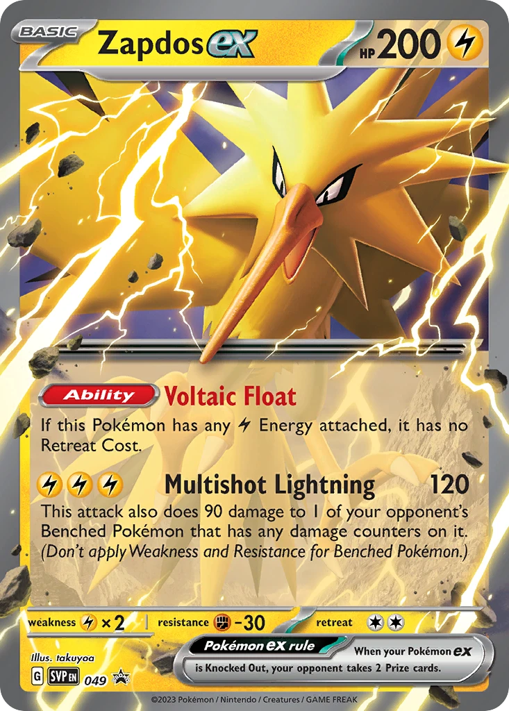 Zapdos ex – SVP Black Star Promos 49