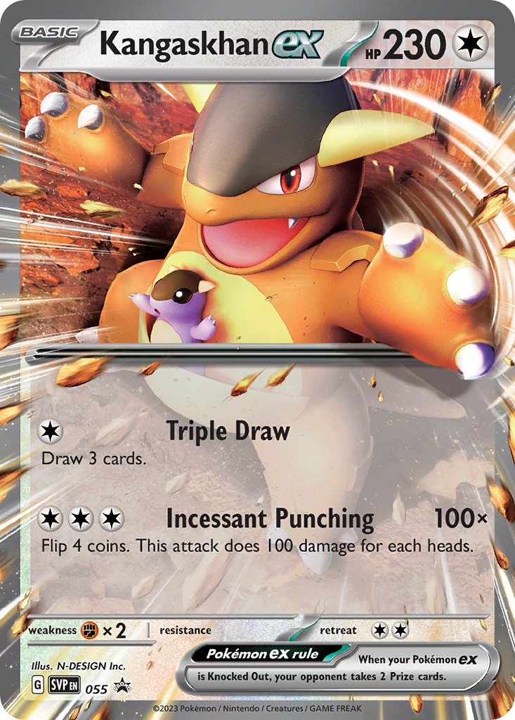 Kangaskhan ex – SVP Black Star Promos 55