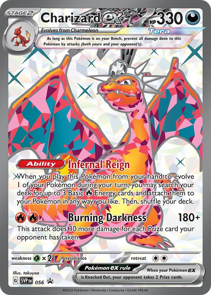 Charizard ex – SVP Black Star Promos 56