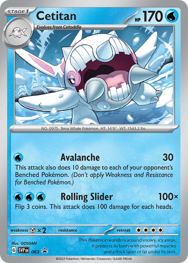 Cetitan – SVP Black Star Promos 63