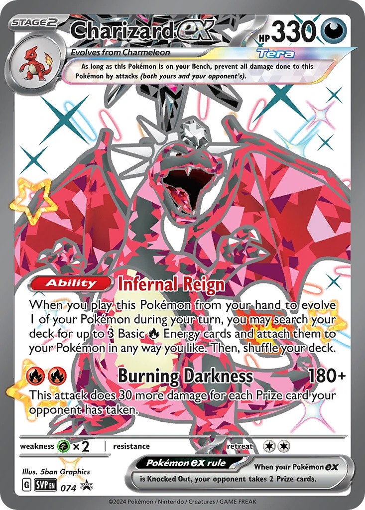 Charizard ex – SVP Black Star Promos 74