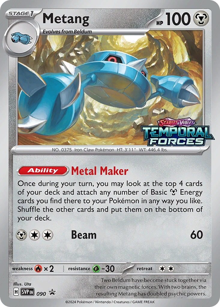 Metang – SVP Black Star Promos 90