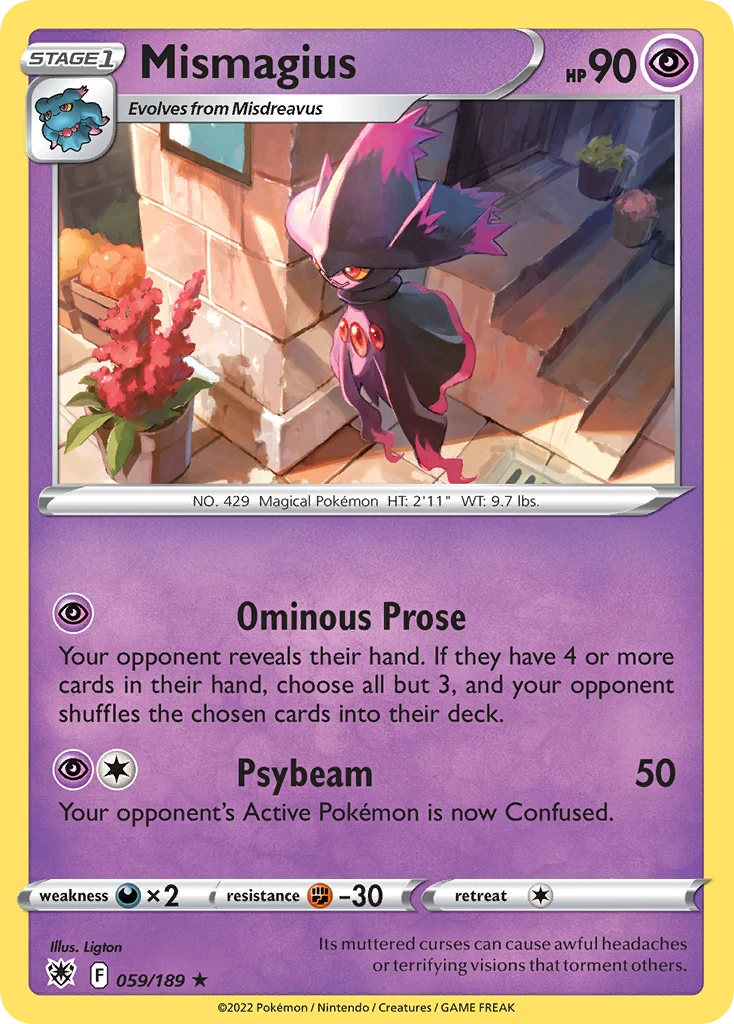 Mismagius – Astral Radiance 59
