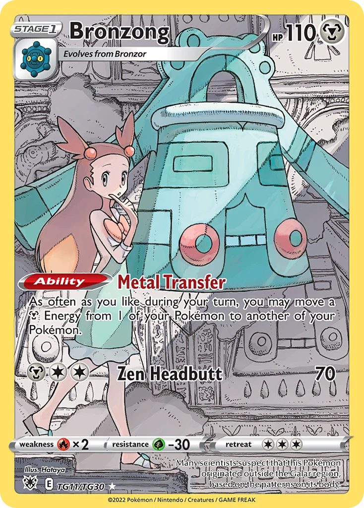 Bronzong – Astral Radiance Trainer Gallery TG11