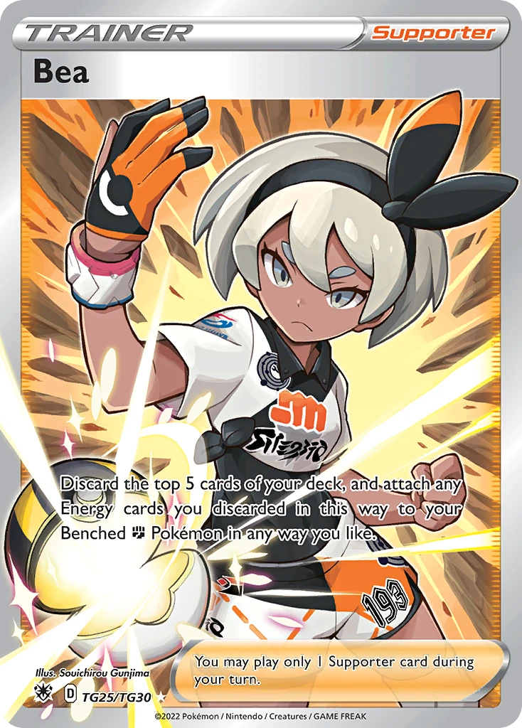 Saida – Astralglanz Trainer-Galerie TG25
