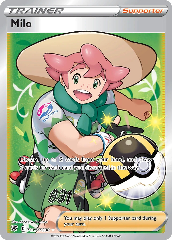 Milo – Astral Radiance Trainer Gallery TG27