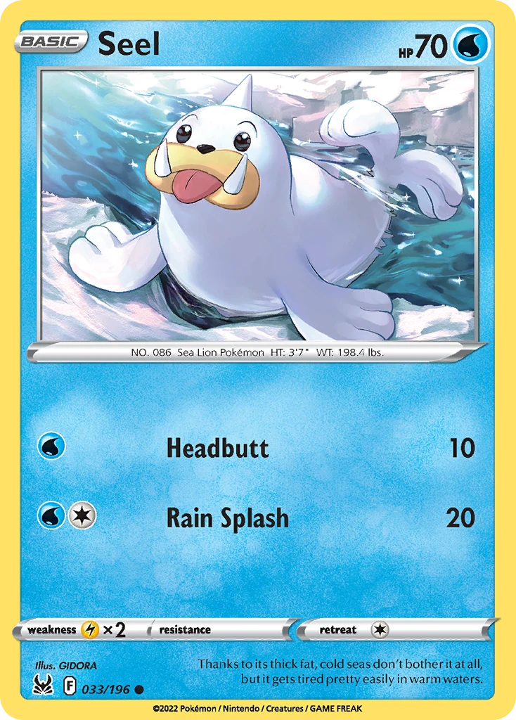 Seel – Lost Origin 33