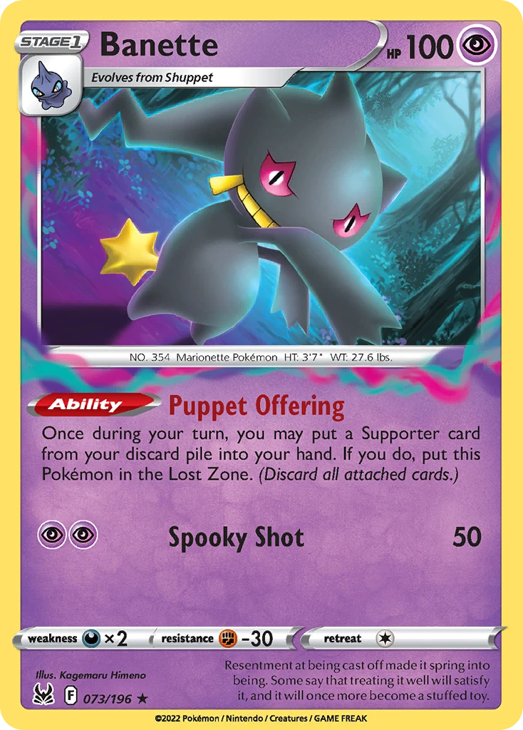 Banette – Lost Origin 73