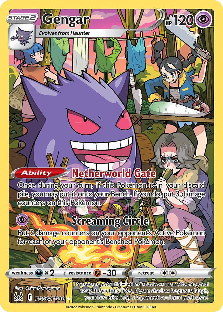 Gengar – Verlorener Ursprung Trainer-Galerie TG06