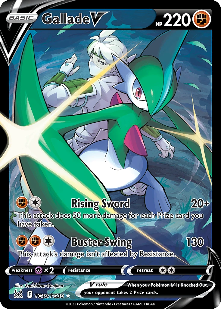 Gallade V – Lost Origin Trainer Gallery TG19