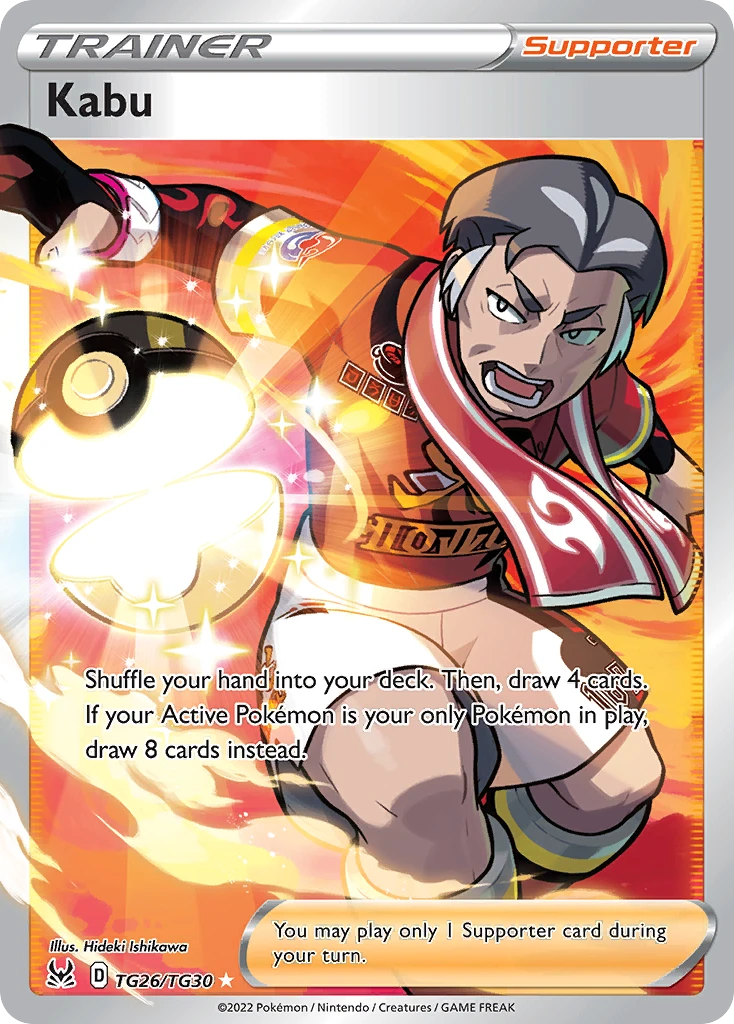 Kabu – Lost Origin Trainer Gallery TG26