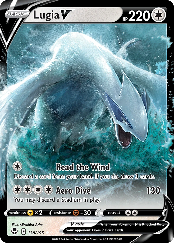 Lugia V – Silver Tempest 138