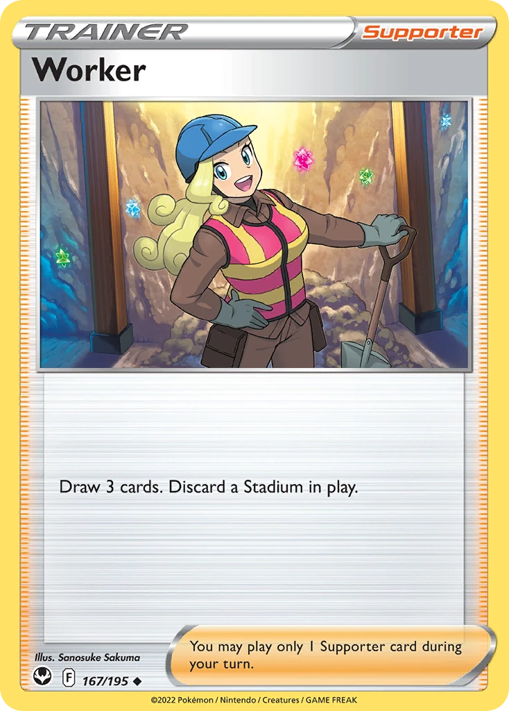 Worker – Silver Tempest 167