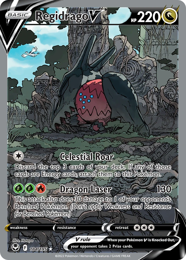 Regidrago V – Silver Tempest 184