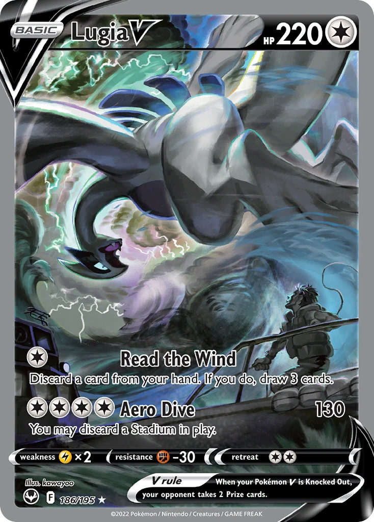 Lugia V – Silver Tempest 186