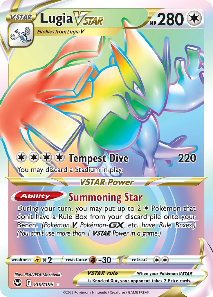 Lugia VSTAR – Silver Tempest 202