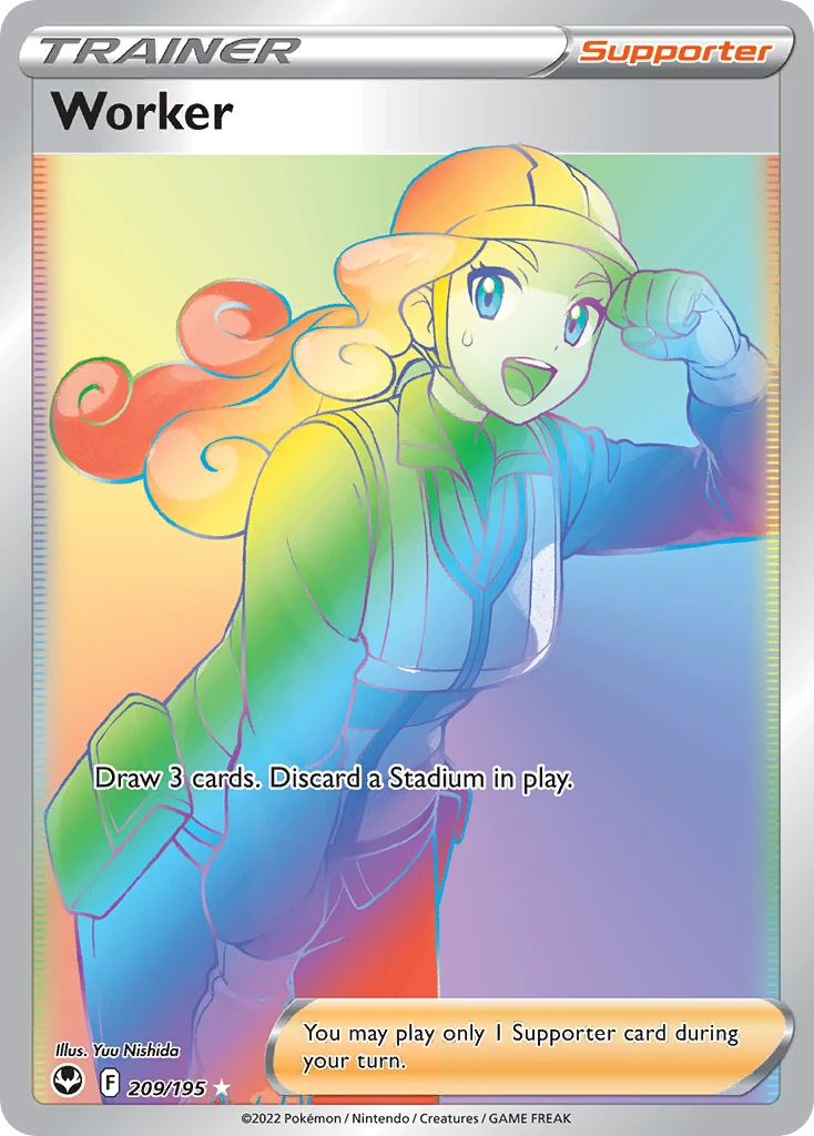 Worker – Silver Tempest 209