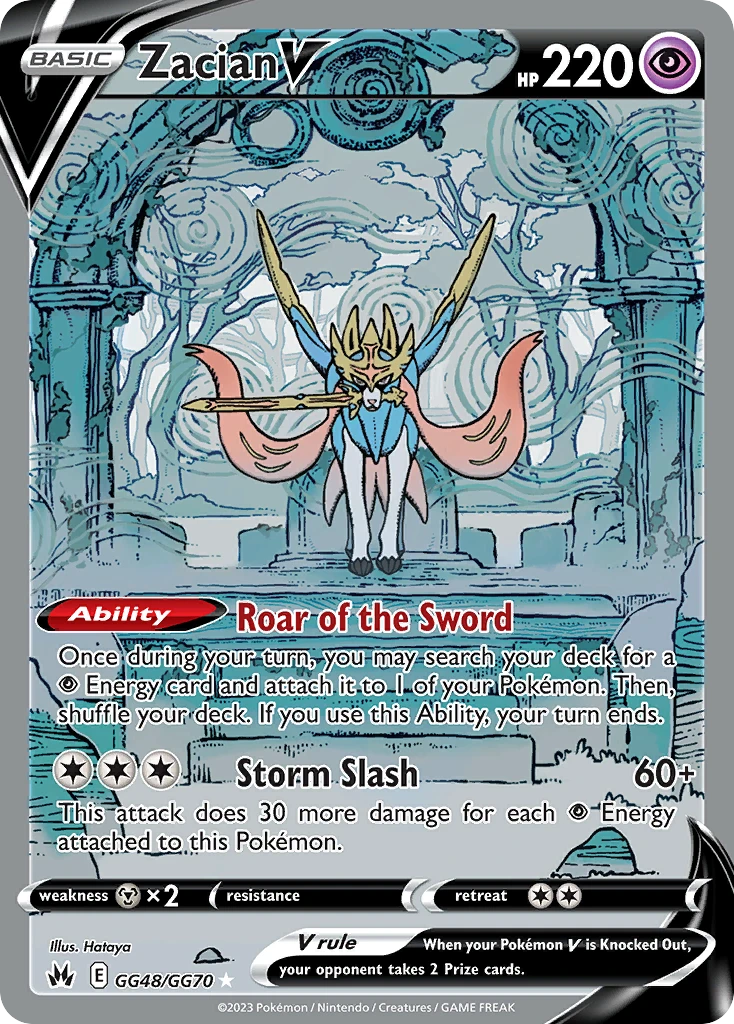 Zacian V – Zenit Regale Galleria di Galar GG48