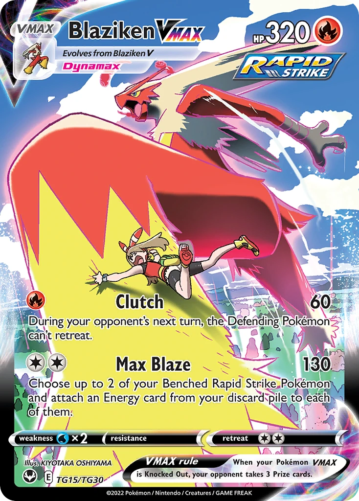 Blaziken VMAX – Tempesta Argentata Galleria Allenatori TG15