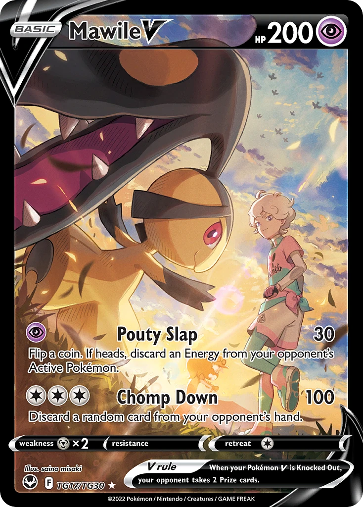 Mawile V – Tempesta Argentata Galleria Allenatori TG17