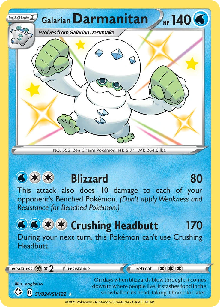 Galar-Flampivian – Glänzendes Schicksal Glitzer-Tresor SV024