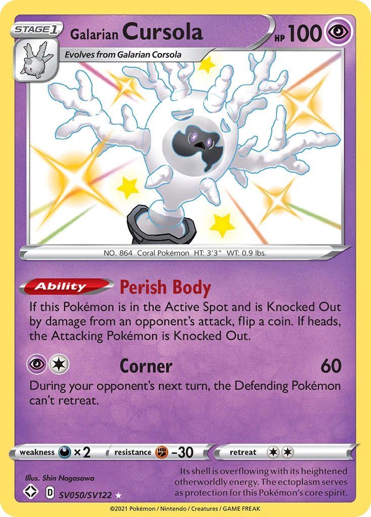 Galar-Gorgasonn – Glänzendes Schicksal Glitzer-Tresor SV050