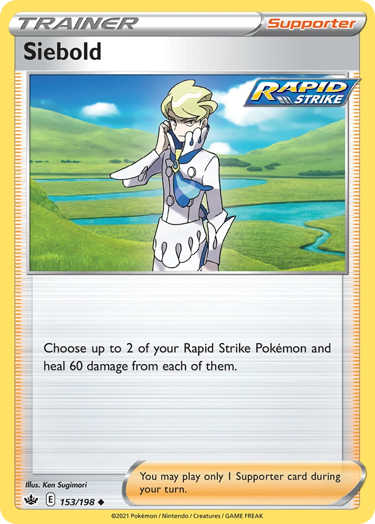 Siebold – Chilling Reign 153