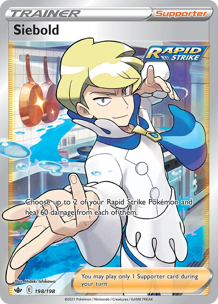 Siebold – Chilling Reign 198