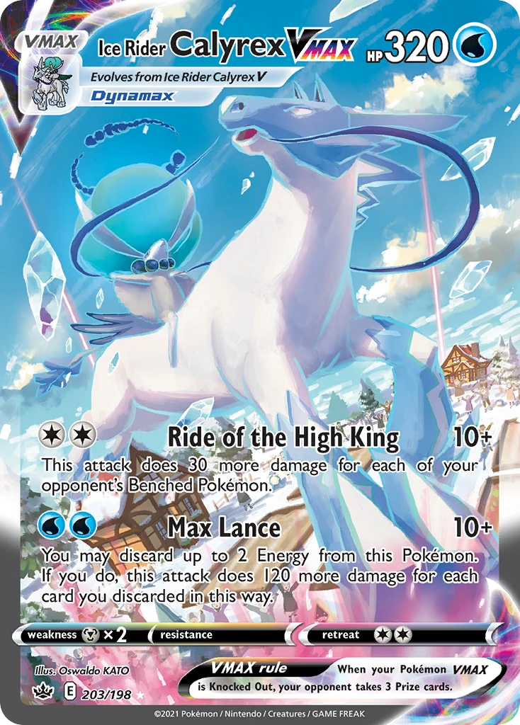 Ice Rider Calyrex VMAX – Chilling Reign 203