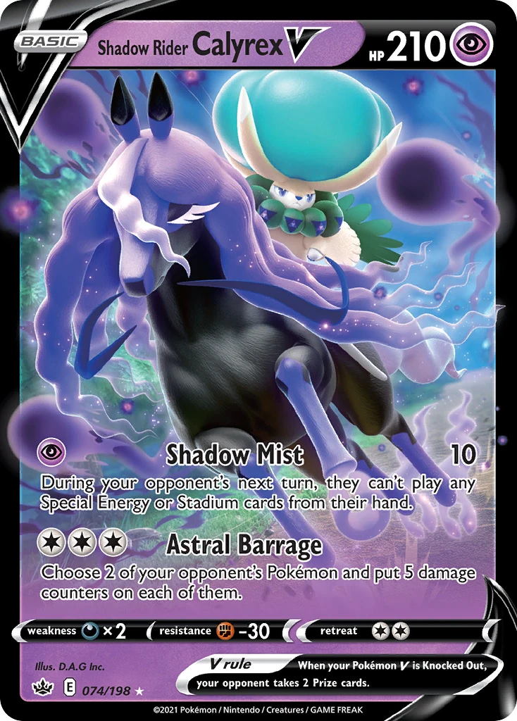 Shadow Rider Calyrex V – Chilling Reign 74