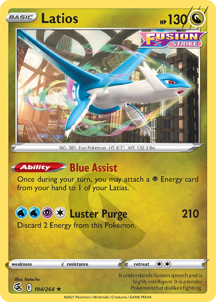 Latios – Fusion Strike 194