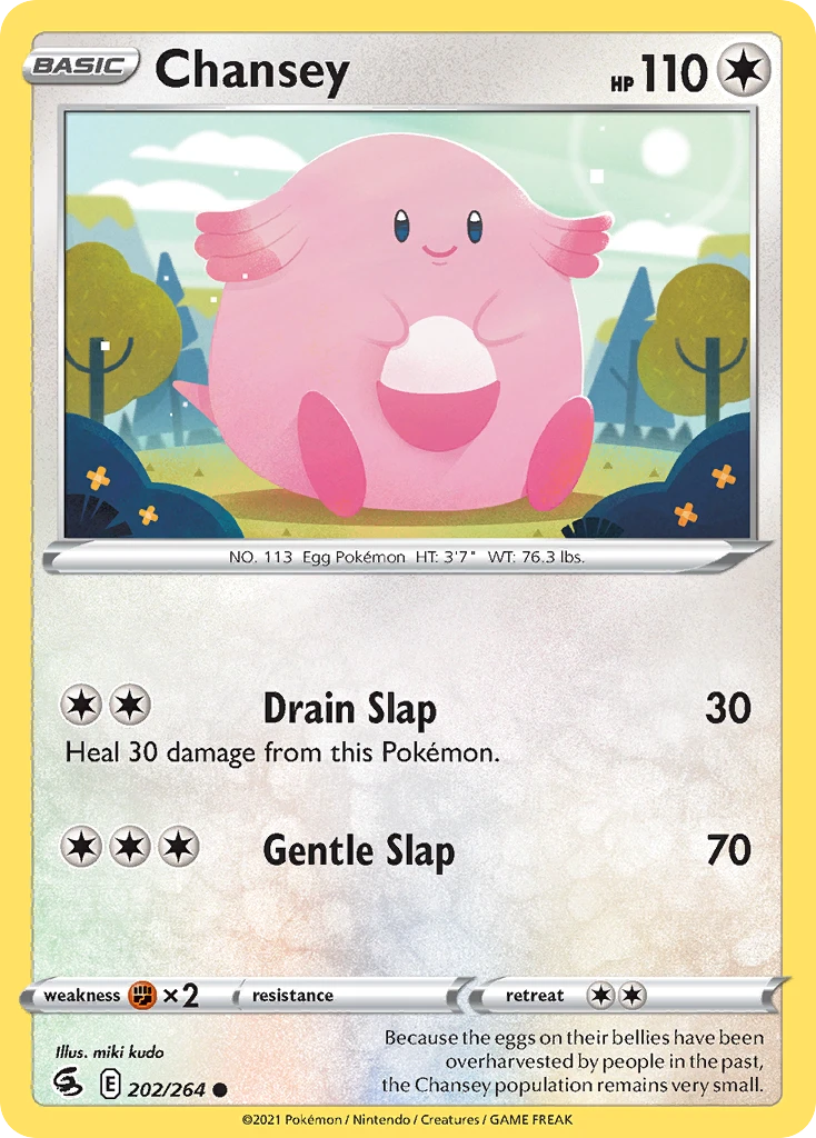 Chansey – Fusion Strike 202