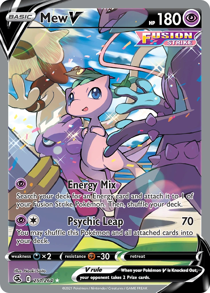 Mew V – Fusion Strike 251